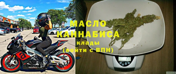 альфа пвп VHQ Верея