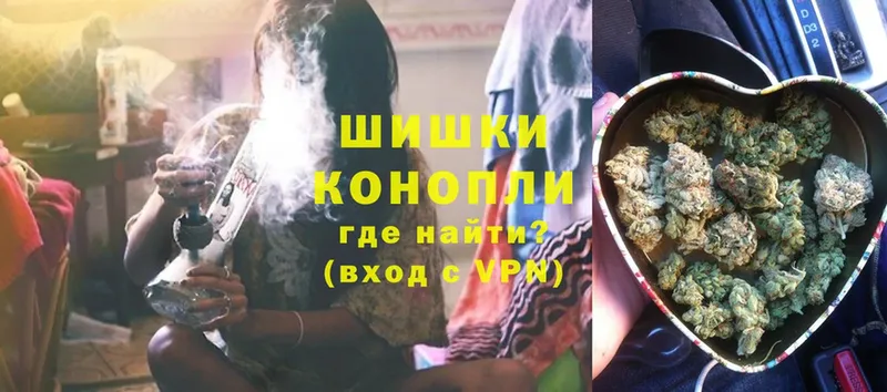 Конопля Ganja  где найти наркотики  Высоковск 